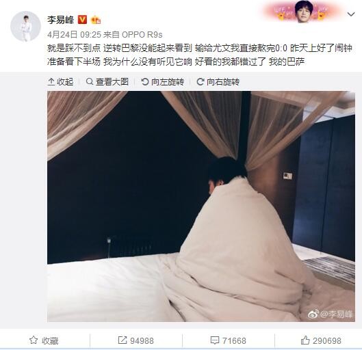 其刻画出来的人间烟火有一种特别的温暖感，是一部适合全家一起观看的合家欢影片